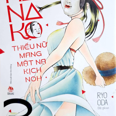 Hanako - Thiếu Nữ Mang Mặt Nạ Kịch Noh - Tập 3