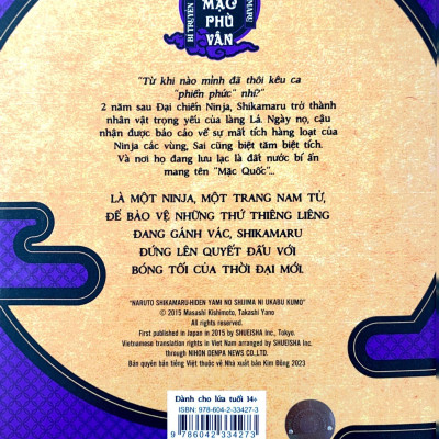 Tiểu Thuyết Naruto - Shikamaru Bí Truyền: Ám Mặc Phù Vân