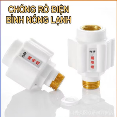 BỘ 2 CÁI VAN CHỐNG GIẬT LẮP MÁY NÓNG LẠNH BẢO VỆ AN TOÀN CHO MỌI GIA ĐÌNH 