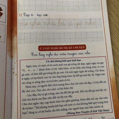 Bài Tập Tuần Tiếng Việt Lớp 1 Tập 1 QB