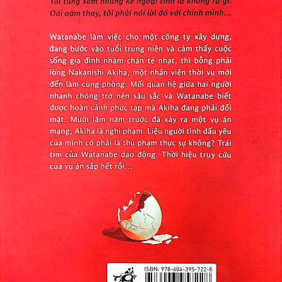 Phố Tan Màn Đêm