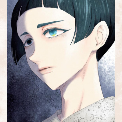 Sách - Shadows House - Tập 18 - Tặng Kèm Ivory Card