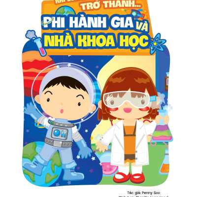 Khi Lớn Lên, Tớ Muốn Trở Thành... - Quân Nhân Và Cảnh Sát