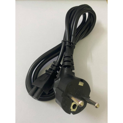 Sạc MSI Katana 15 B13VEK B13VGK B12VEK B12VFK B12VGK 200W Laptop Charger AC Adapter hàng nhập khẩu kèm dây nguồn