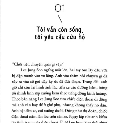 Đường Hầm