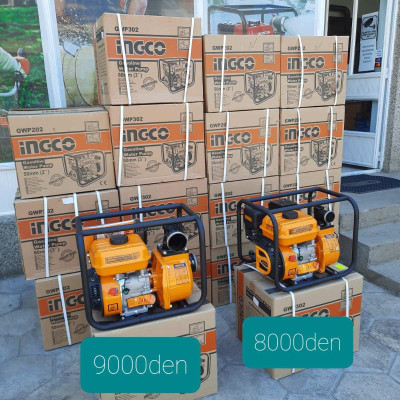 MÁY BƠM NƯỚC DÙNG XĂNG 7.0HP (550LÍT / PHÚT) INGCO GWP202- HÀNG CHÍNH HÃNG