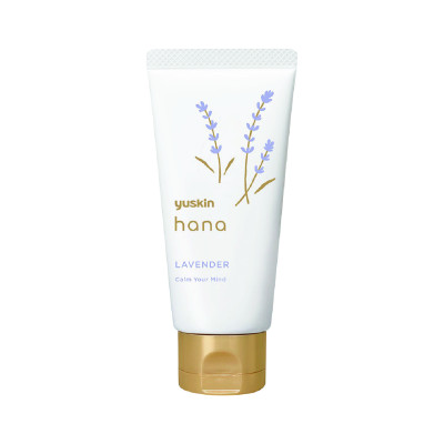 Kem Dưỡng Da Tay Hương Hoa Oải Hương Yuskin Hana Lavender (Tuýp 50 G)