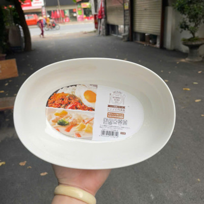 Đĩa bầu dục sâu lòng màu trắng 1.0L - Hàng nội địa Nhật Bản nhập khẩu chính hãng