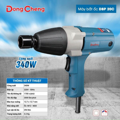 MÁY BẮT ỐC 340W 294NM DONGCHENG DPB20C - HÀNG CHÍNH HÃNG