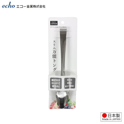 Kẹp Gắp Inox Đa Năng Echo Gắp Thực Phẩm Dễ Dàng Thuận Tiện