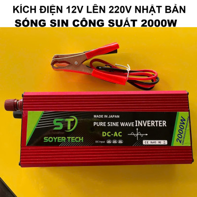Bộ Biến Tần Kích 12V Lên 220V - 2000W Nhật Bản Inverter Sóng Sin Chuẩn – Loại Xịn, Siêu Bền