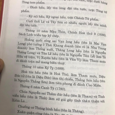 Từ Điển Chức Quan Việt Nam - Đỗ Văn Ninh