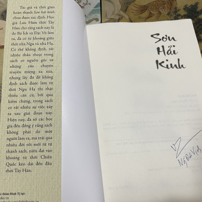 Combo 2c: Sơn Hải kinh và Sơn Hải kinh đồ (Bìa mềm có ký tặng của dịch giả)