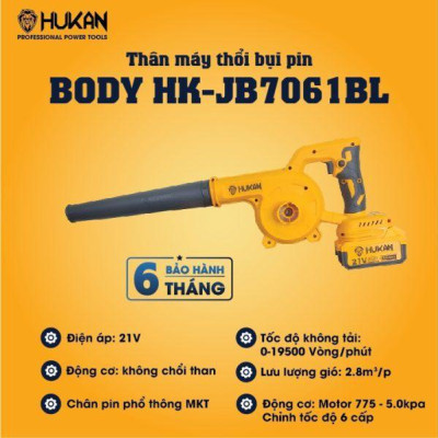 THÂN MÁY THỔI BỤI PIN 21V BODY HK-JB7061BL HUKAN - HÀNG CHÍNH HÃNG