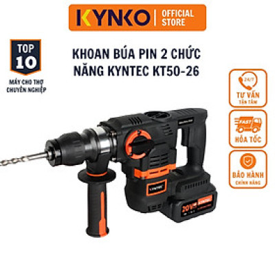 Thân máy khoan búa pin cầm tay chính hãng Kynko Kyntec KT50 -26 siêu khỏe (không gồm pin sạc)