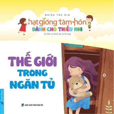 Bộ Hạt Giống Tâm Hồn Dành Cho Thiếu Nhi (5 Tập - Tái bản 2022) - Bản Quyền