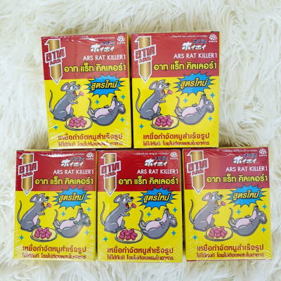 Thuốc diệt chuột thái lan tiêu diệt cả đàn sau 3 ngày tặng kèm thuốc diệt dán và kiến