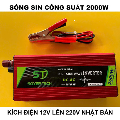 Bộ Biến Tần Kích 12V Lên 220V - 2000W Nhật Bản Inverter Sóng Sin Chuẩn – Loại Xịn, Siêu Bền