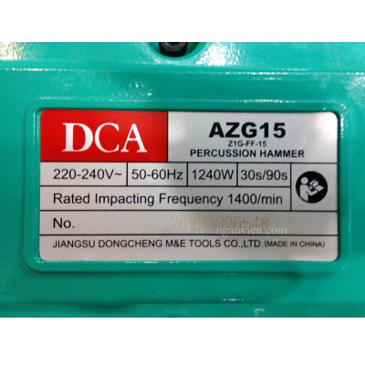 MÁY ĐỤC BÊ TÔNG 30MM 1240W DCA AZG15 - HÀNG CHÍNH HÃNG