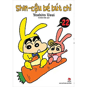 Shin Cậu Bé Bút Chì - Tập 22