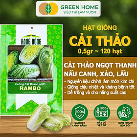 Hạt Giống Cải Thảo Goki Greenhome, Bao 0,5gr~120 hạt, Dễ Trồng, Nảy Mầm Cao, Năng Suất Cao T22