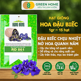 Hạt Giống Hoa Đậu Biếc Greenhome, Gói 1gr~15 hạt, Sai Hoa, Màu Rực Rỡ, Dễ Trồng Quanh Năm, Nảy Mầm Cao H06