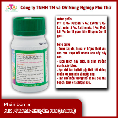 Phân bón lá cao cấp Đầu Trâu Bình Điền MK Phomic chuyên rau _ chai 100ml