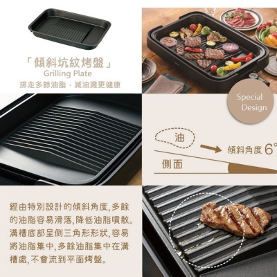 Vỉ nướng điện Zojirushi EA-KFQ20-BA Hàng chính hãng