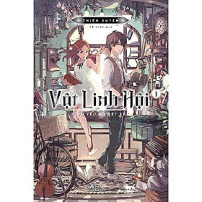 Vật linh hội (Tập 1) - Tình yêu bỏ két sắt -  Bản Quyền