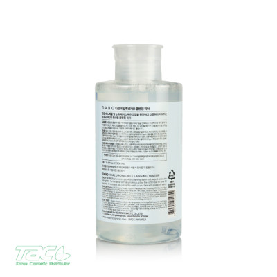 NƯỚC TẨY TRANG CAO CẤP - DABO HYALURONIC 8 ACID CLEANSING WATER 500ML