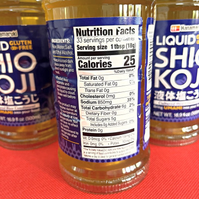 Sốt Shio Koji Hanamaruki (Nhật Bản) 500ML – Làm Mềm Thịt, Tăng Vị Ngon Ngọt