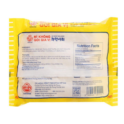 Mì Không Gói Gia Vị Ottogi 110G (VN)