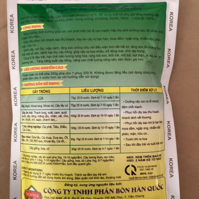 1 GÓI PHÂN BÓN DAP 250G NP 18-47-0 , PHÂN BÓN CHUYÊN RA RỄ , TẠO MẦM , MẬP THÂN 