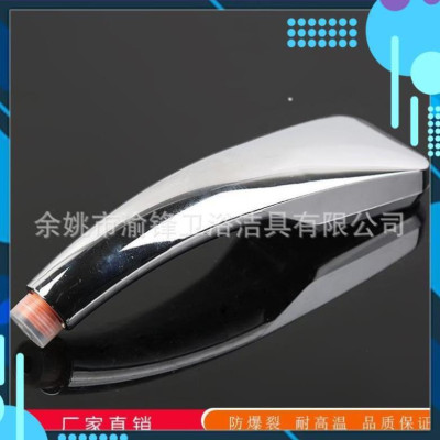  Đầu vòi sen vuông Tăng áp 300 lỗ cao cấp 206787 bạc