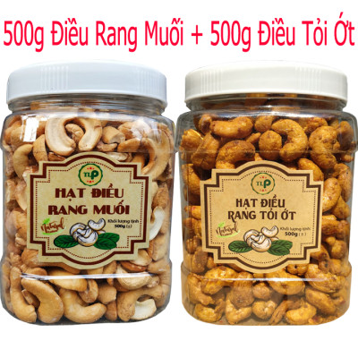 Combo 2 hũ: 500G ĐIỀU RANG MUỐI + 500G ĐIỀU RANG TỎI ỚT GIÒN NGON