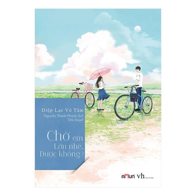 Combo 2Q Tiểu Thuyết Lãng Mạn: Chờ Em Lớn Nhé Được Không - Diệp Lạc Vô Tâm + Một Thoáng Ta Rực Rỡ Ở Nhân Gian