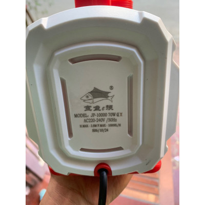 Bơm Nước Hồ Cá JP 3000 (20W, 3000L/H): Bền Bỉ, Tiết Kiệm, Siêu Êm!