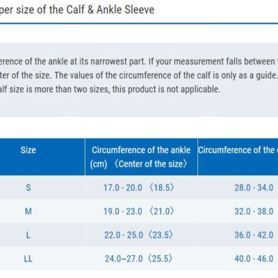 ZAMST Calf & Ankle Sleeve (sold in pairs) Ống chân thể thao hỗ trợ bắp chân/ mắt cá chân