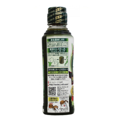 Dầu Olive Nguyên Chất 100% Ajinomoto Extra Virgin (200G)