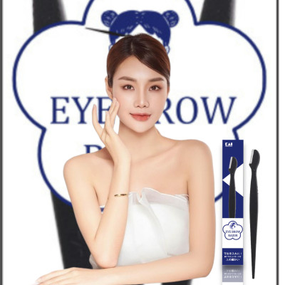 Dao Cạo Lông Mày Cán Dài Kai Groom 38531-HC1161 (Set 3 cây)