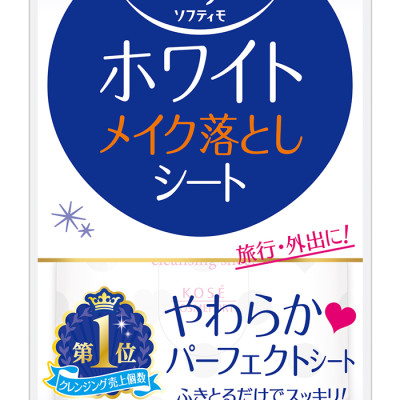 Khăn Giấy Tẩy Trang Dưỡng Trắng Da Kosé Softymo White Cleansing Sheet W (Gói 12 miếng)