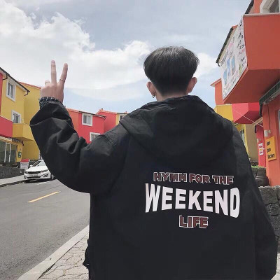 ÁO KHOÁC DÙ Weekend (M268 - Kèm Ảnh Thật)