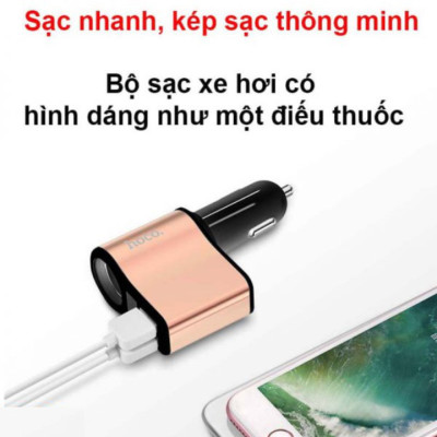 Tẩu sạc ô tô nhãn hiệu Hoco Z10 có 2 cổng USB (5V 2.1A) và màn hình Led hiển thị thông số điện áp