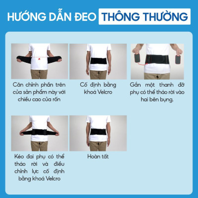 Đai lưng cột sống Phiten loại cứng supporter waist belt hard type AP160003/AP160004/AP160005