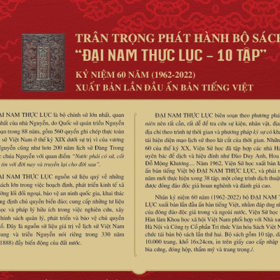 Đại Nam Thực Lục (Trọn bộ 10 tập) - Bìa cứng, đóng hộp