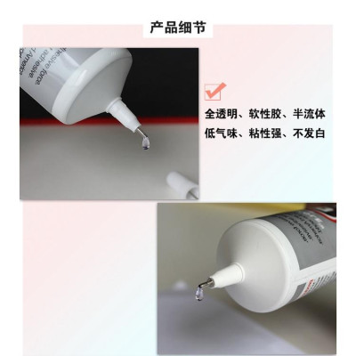 Keo Bulaien Hàng có sẵn tại  Keo dán B7000 dán màn hình điện thoại dán đồ thủ công làm nail, đồ chơi handmade