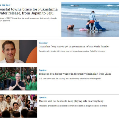 Tạp chí Tiếng Anh - Nikkei Asia 2023: kỳ 33: UNCERTAIN WATERS