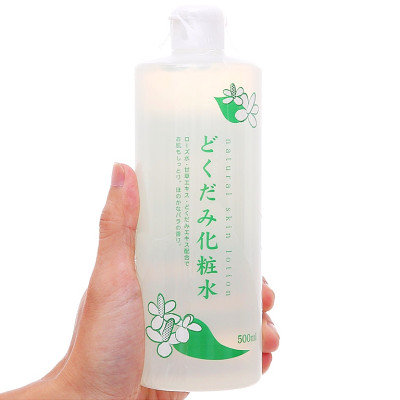 Toner Dưỡng Sáng Và Ngừa Mụn Chinoshio 500 mL