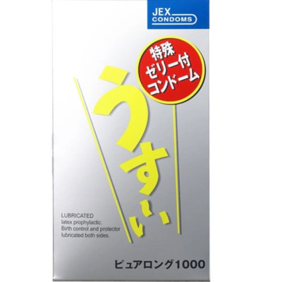 Bcs Siêu Mỏng Chống Xuất Sớm Jex Usui Pure Long - Hàng Chính Hãng - Che Tên Sản Phẩm
