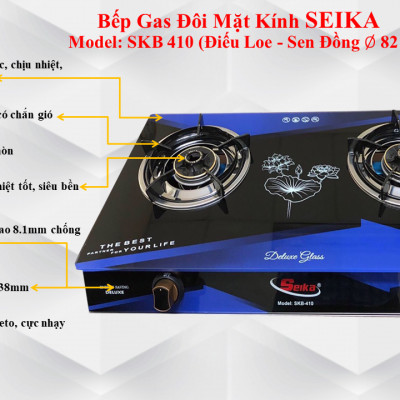 Bếp Gas Đôi Mặt Kính Sen Hồng Ngoại Seika SKB410 - Hàng Chính Hãng